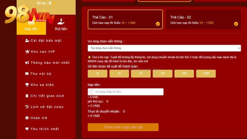 Phương thức nạp tiền 98WIN bằng thẻ cào rất đơn giản.